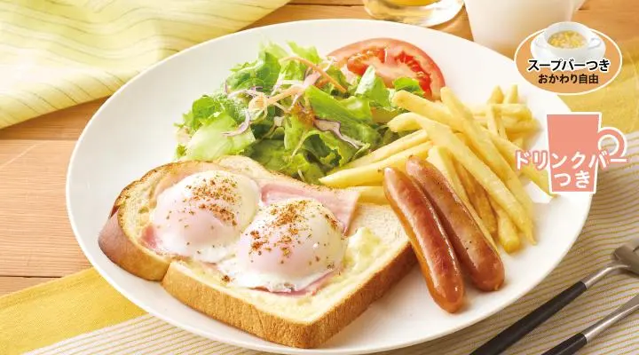 とろーり玉子のベーコンチーズトーストニューオリンズ風モーニング