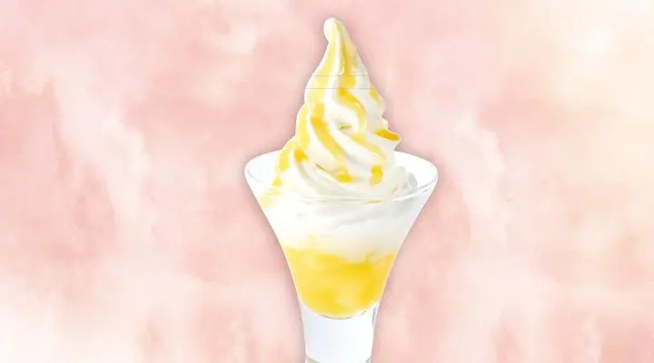オレンジヨーグルトサンデー