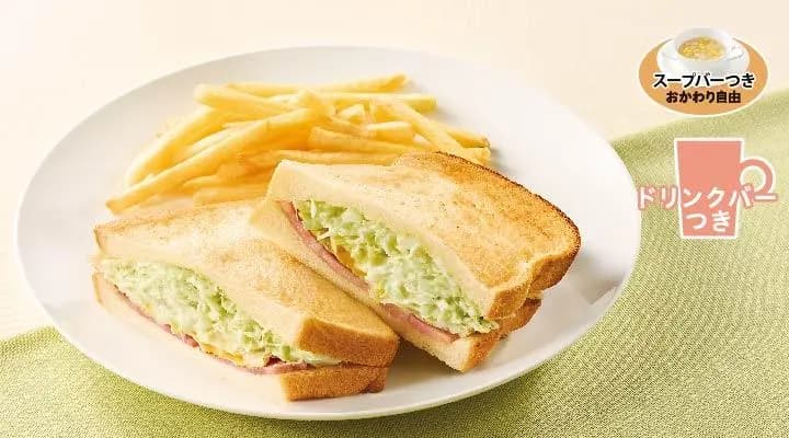 シャキシャキキャベツのベーコンエッグサンドモーニング