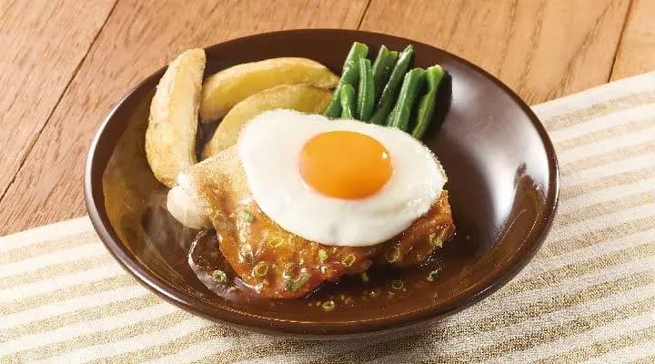 若鶏のグリル てりやきソース&目玉焼き