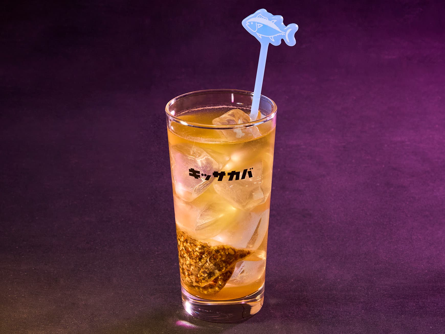 コーン茶ハイ