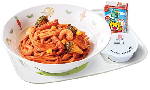 Kids' Napolitan Pasta Set