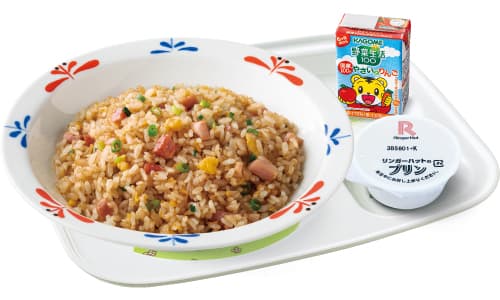 Kids' Fried Rice Set