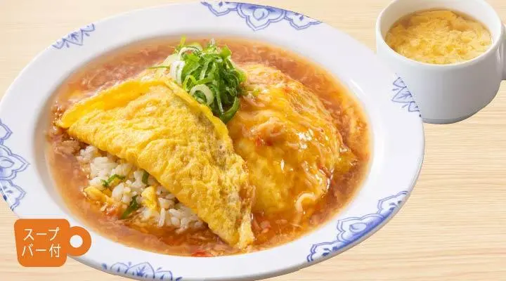 天津チャーハン