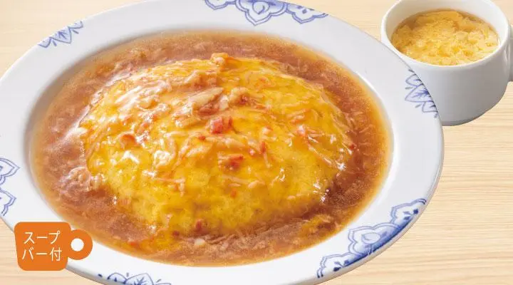 天津飯