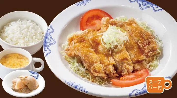 油淋鶏定食