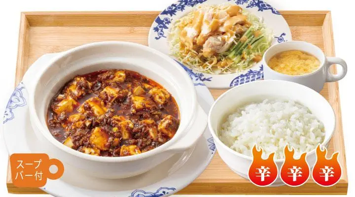 本格四川麻婆豆腐蒸し鶏ゴマソース・ごはんセット