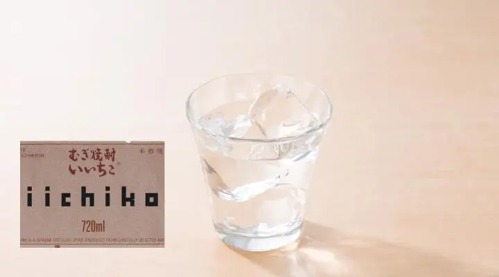 いいちこ(グラス)(ロック・お湯割り・水割り)
