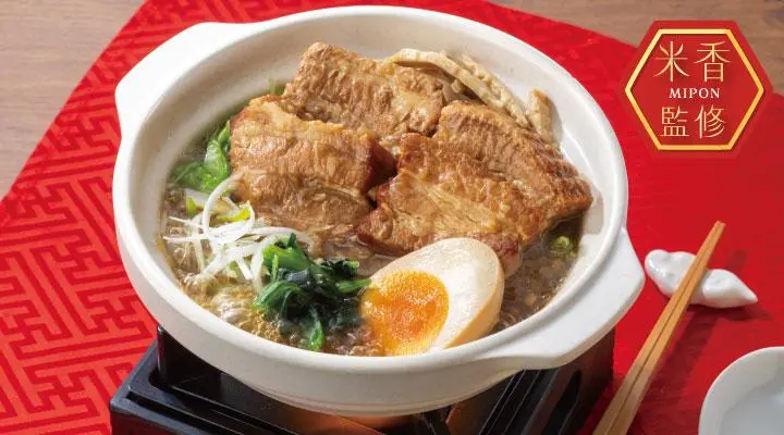 【米香監修】豚の角煮
