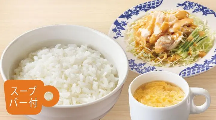 蒸し鶏の胡麻ソース・ごはんセット