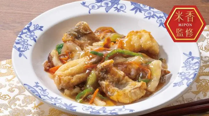 【米香監修】鱈の唐揚げ野菜甘酢あんかけ