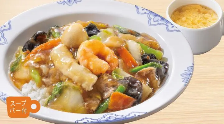 中華丼