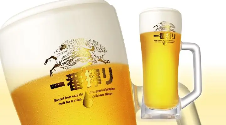 ハッピーアワー生ビール中ジョッキ