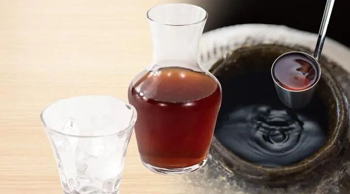 100日発酵紹興酒5年熟成(デキャンタ)