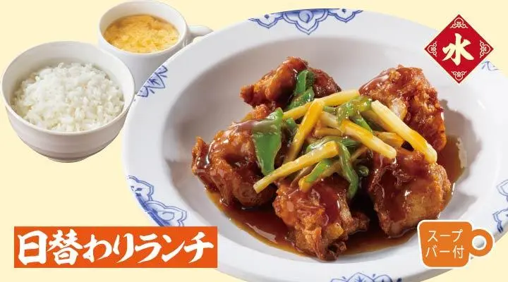 からあげの甘酢あんかけランチ