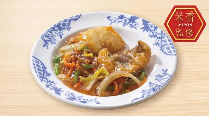【米香監修】鱈の唐揚げ野菜甘酢あんかけ (小皿)