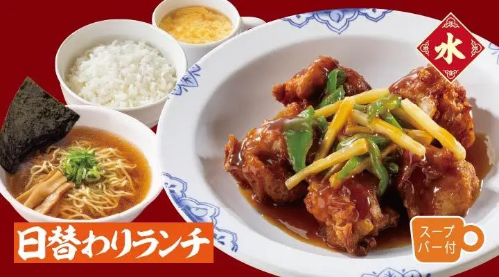 からあげの甘酢あんかけランチ醤油小ラーメン付き
