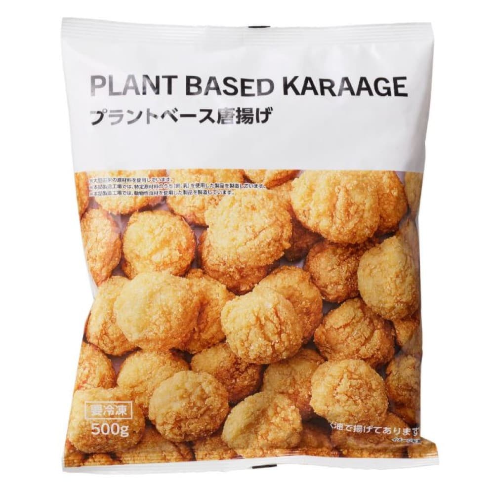 PFLANZLICHES KARAAGE
