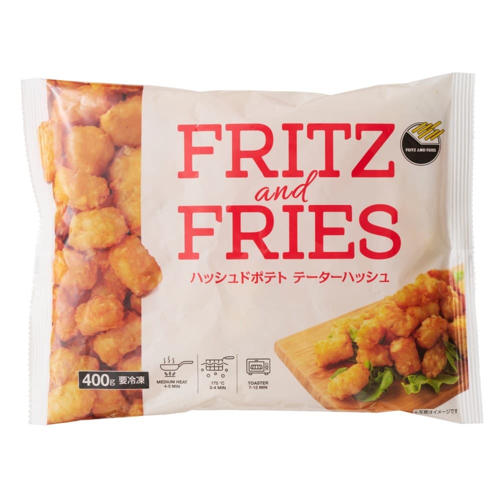 Frites Fritz and Fries