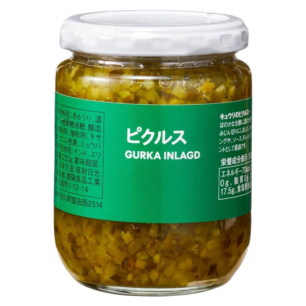 Gurken-Relish GURKA INLAGD