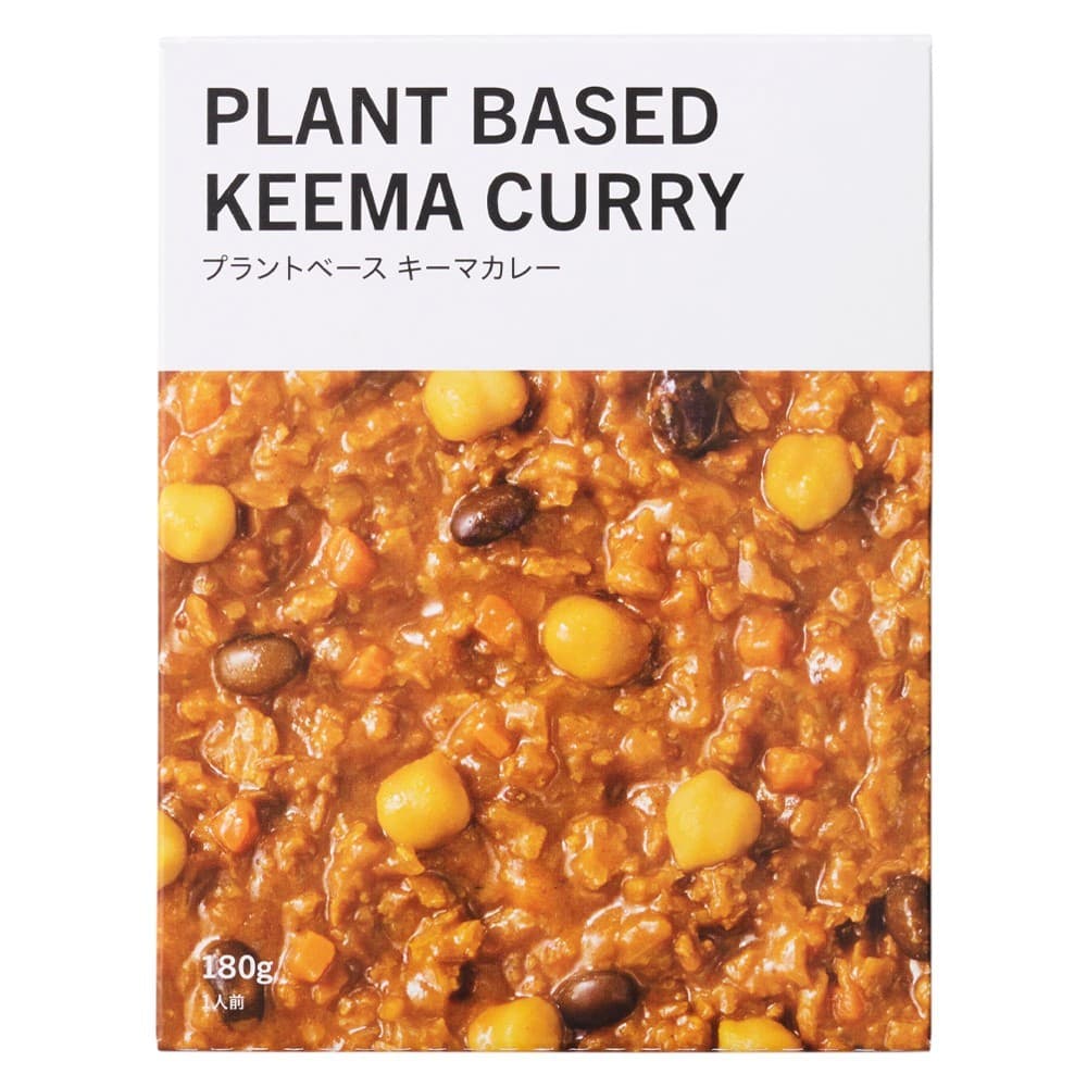 CURRY KEEMA VÉGÉTAL