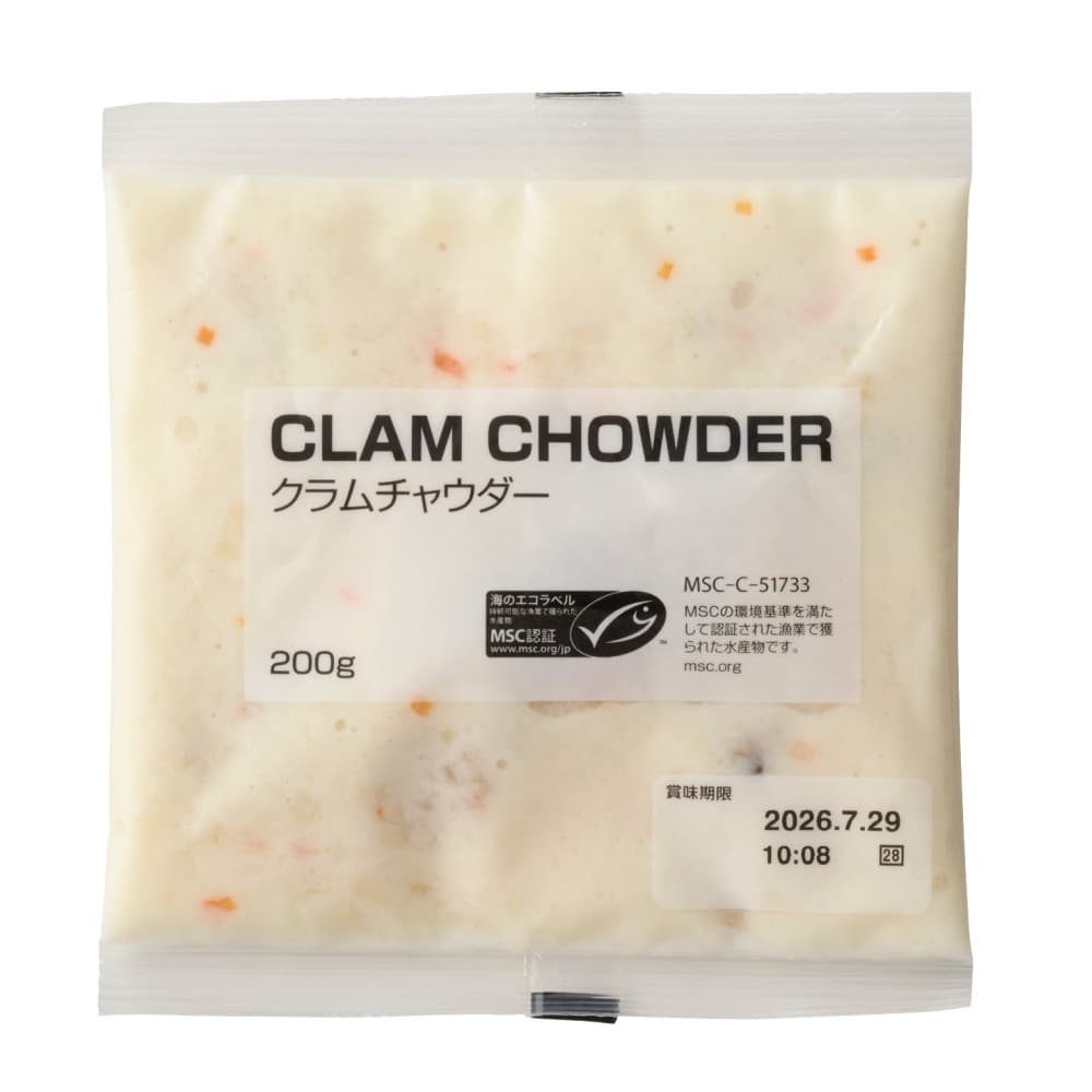 Muscheleintopf (Clam Chowder)
