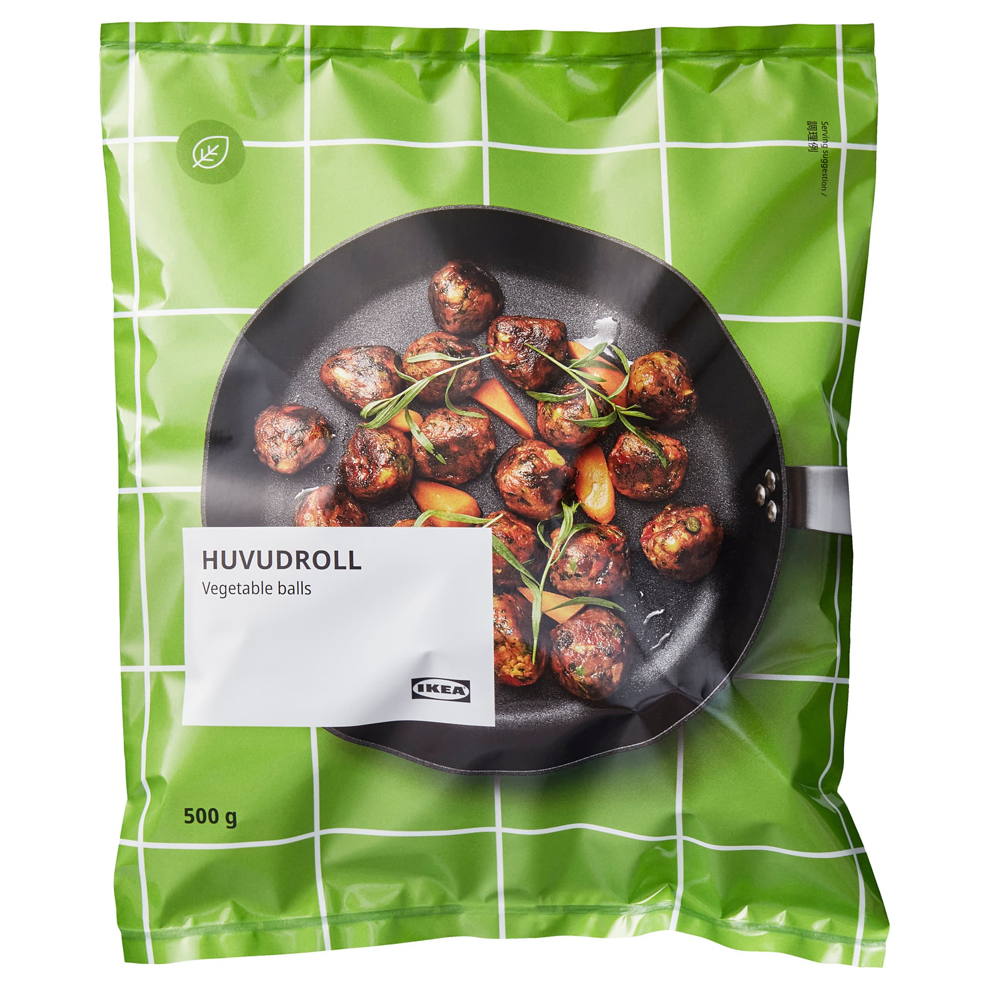 HUVUDROLL (Boulettes de légumes)