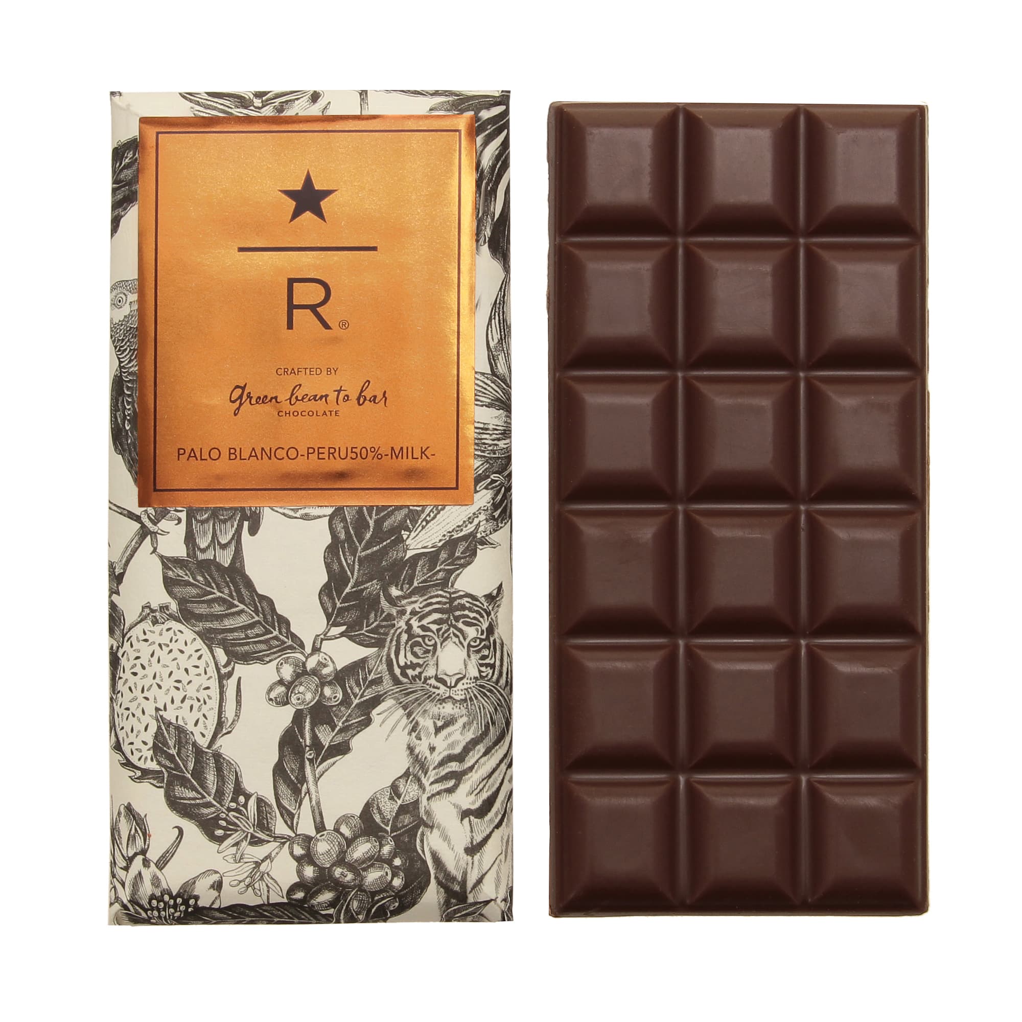 スターバックス リザーブ® ロースタリー green bean to bar CHOCOLATE パロブランコペルー50% ミルク