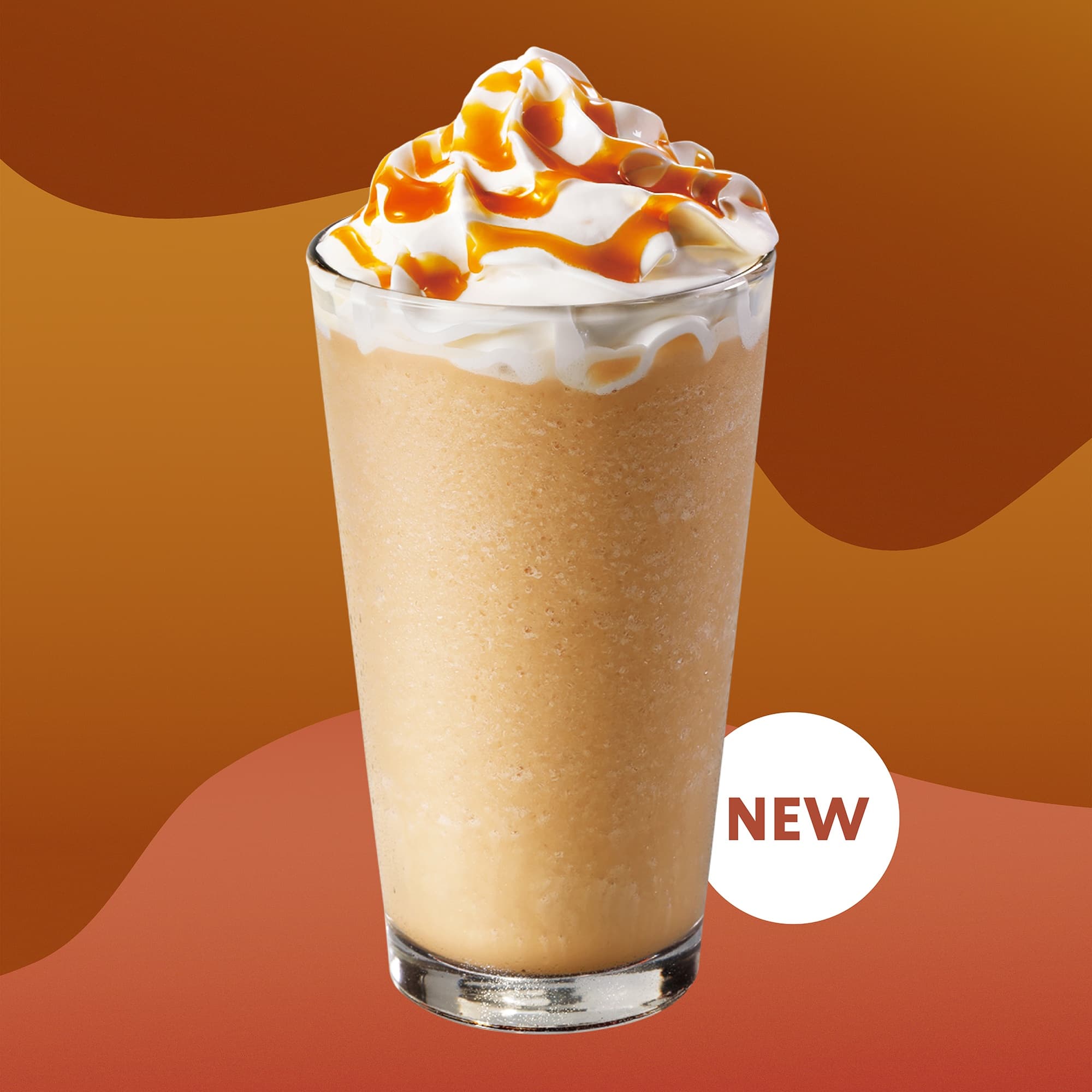 キャラメル フラペチーノ®
