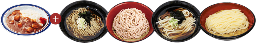 Mini Curry Set with Kake Soba (or Udon)