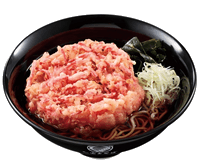 Red Ginger Tempura Soba (Udon)