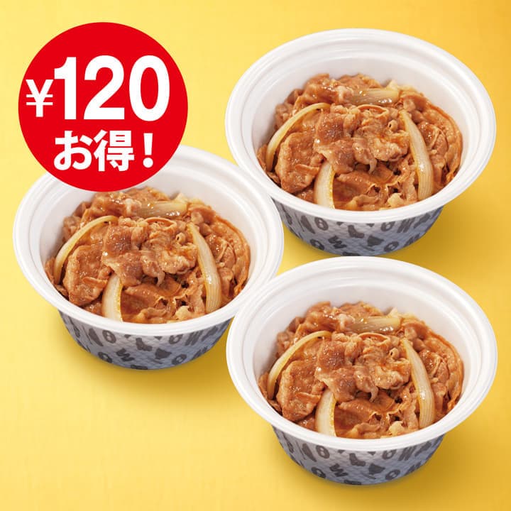 Gyumeshi-Bento (3er-Set)