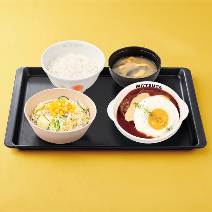 Set-Menü: Hamburg-Steak mit Käse in Demi-Glace-Sauce mit Ei