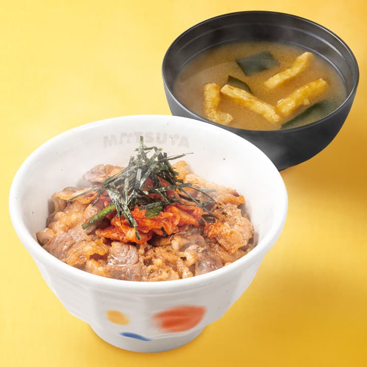 Kimchi-Karubi-Bowl