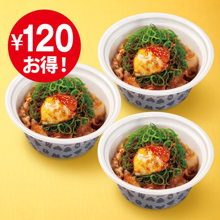 Pikantes Frühlingszwiebel-Ei-Gyumeshi-Bento (3er-Set)