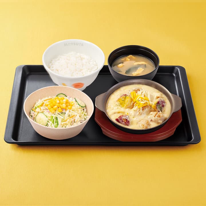 Shkmeruli Set-Menü