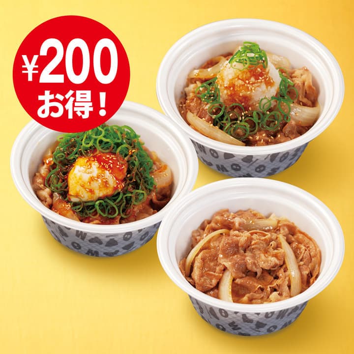 Gyumeshi-Trio Bento-Set (normale Portion)