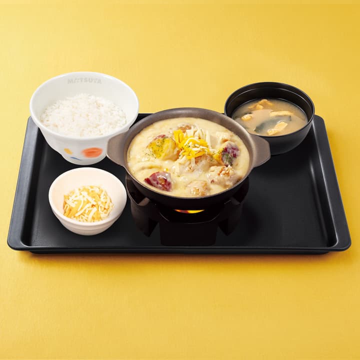 Shkmeruli-Eintopf mit Reis-Set