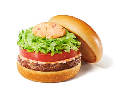 モス野菜バーガー