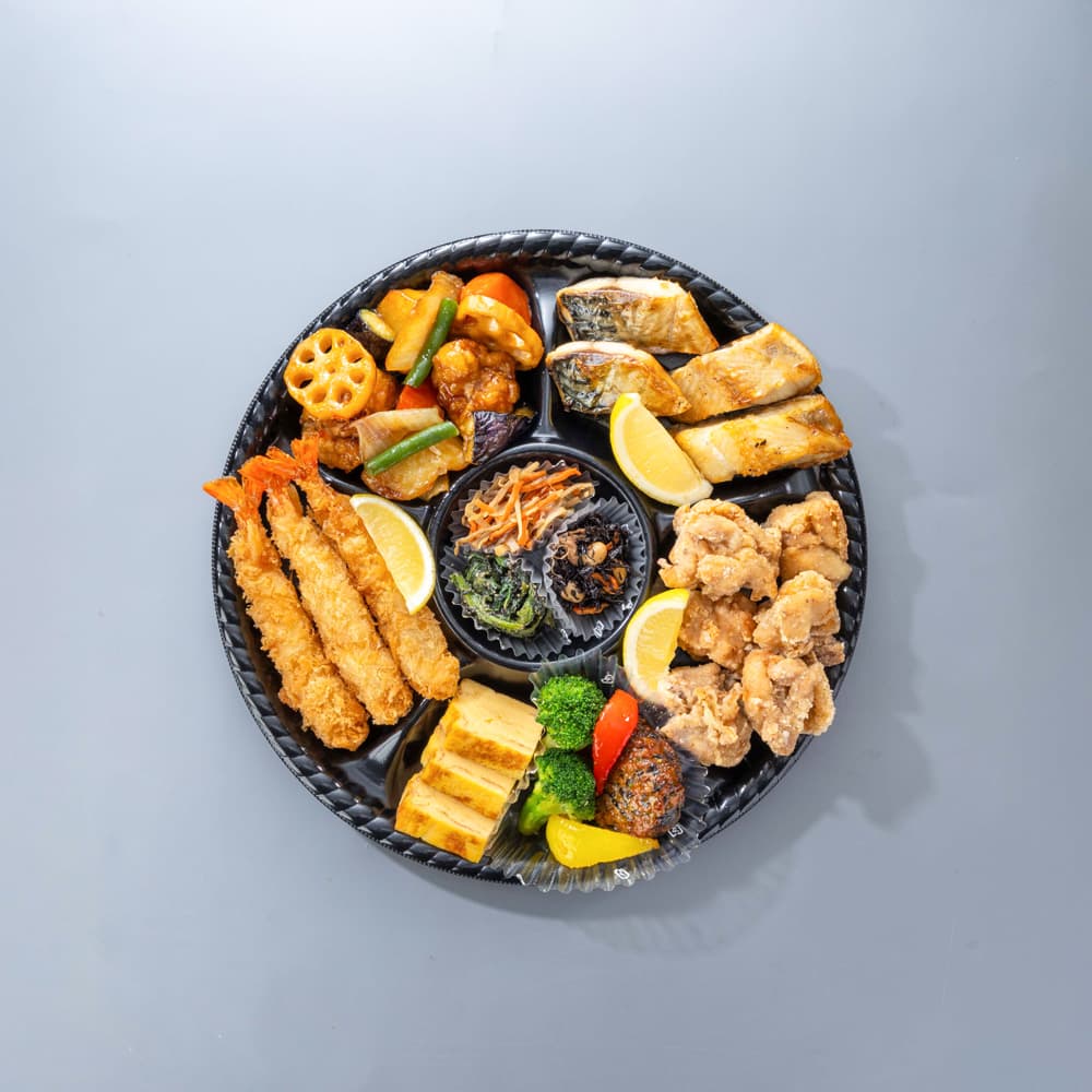 Platter Ume (Small)