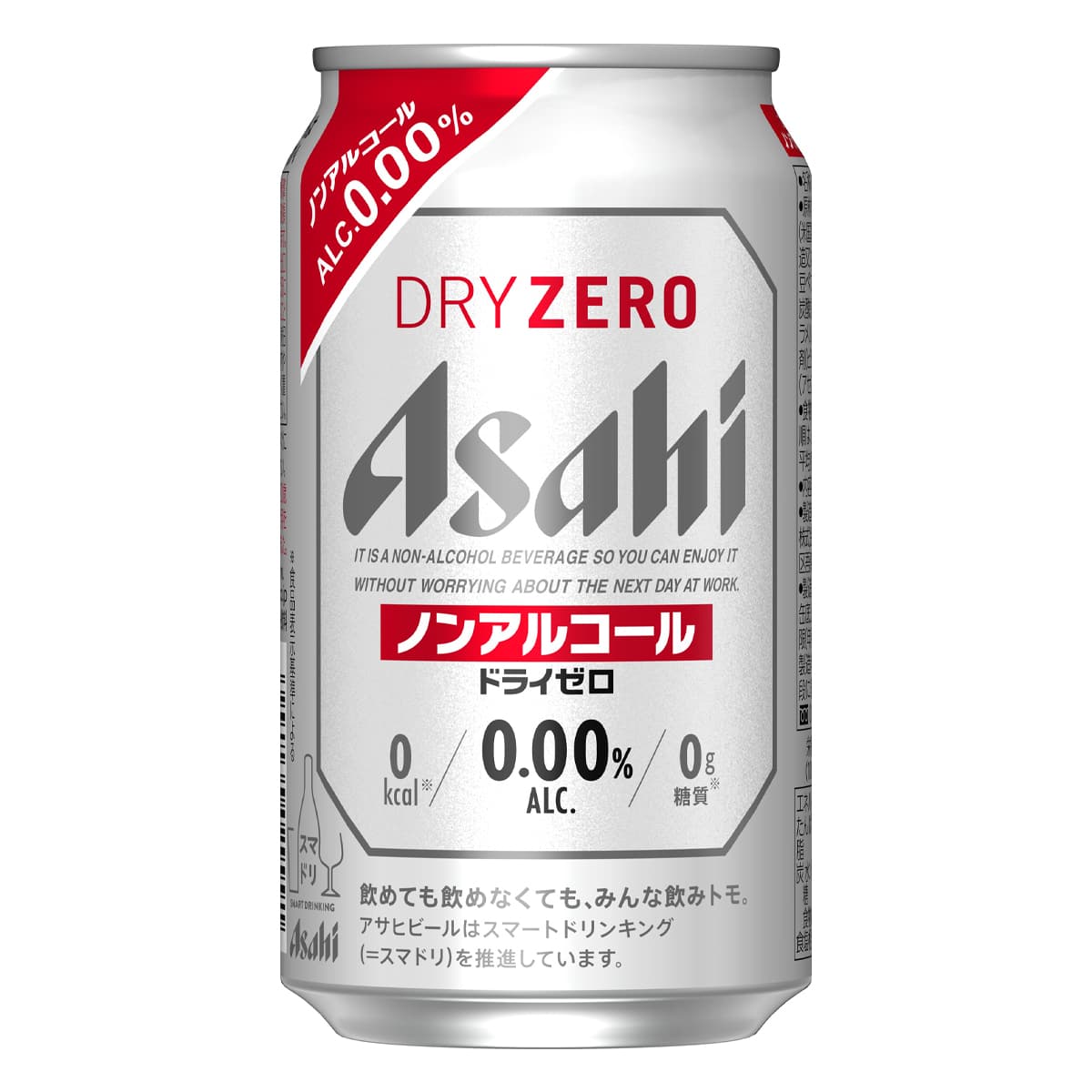 Non-Alcoholic Beer - Asahi Dry Zero