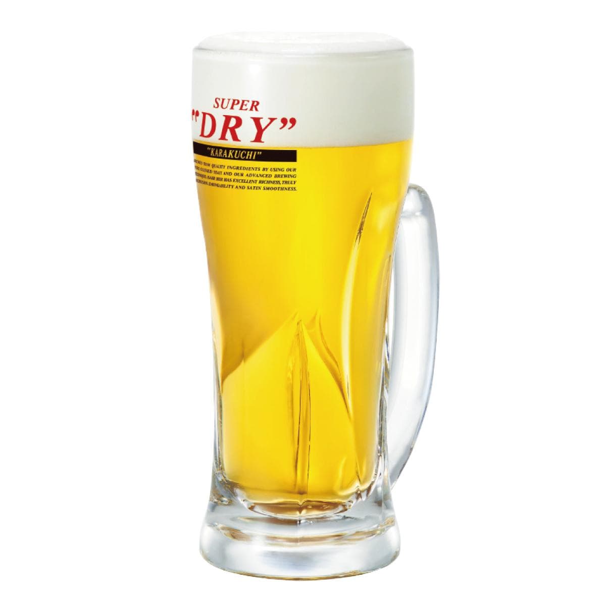 Draft Beer (Medium Mug)