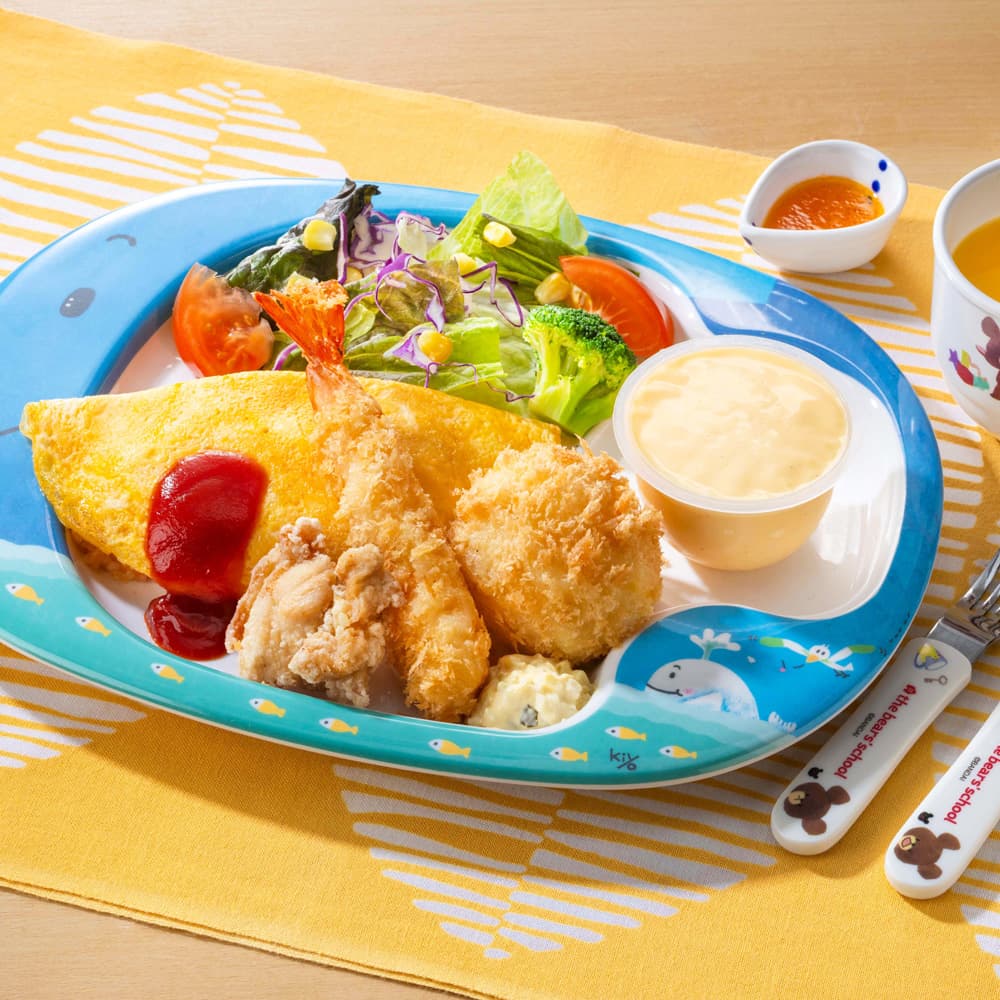 Deluxe Kids' Omelet Rice Plate