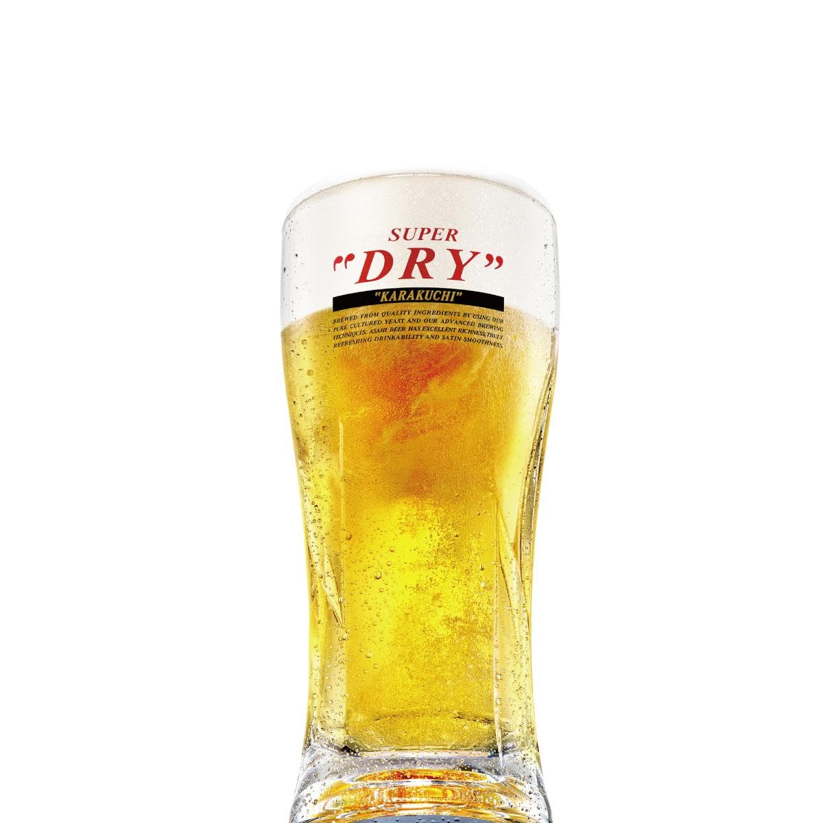 Draft Beer (Small Mug)