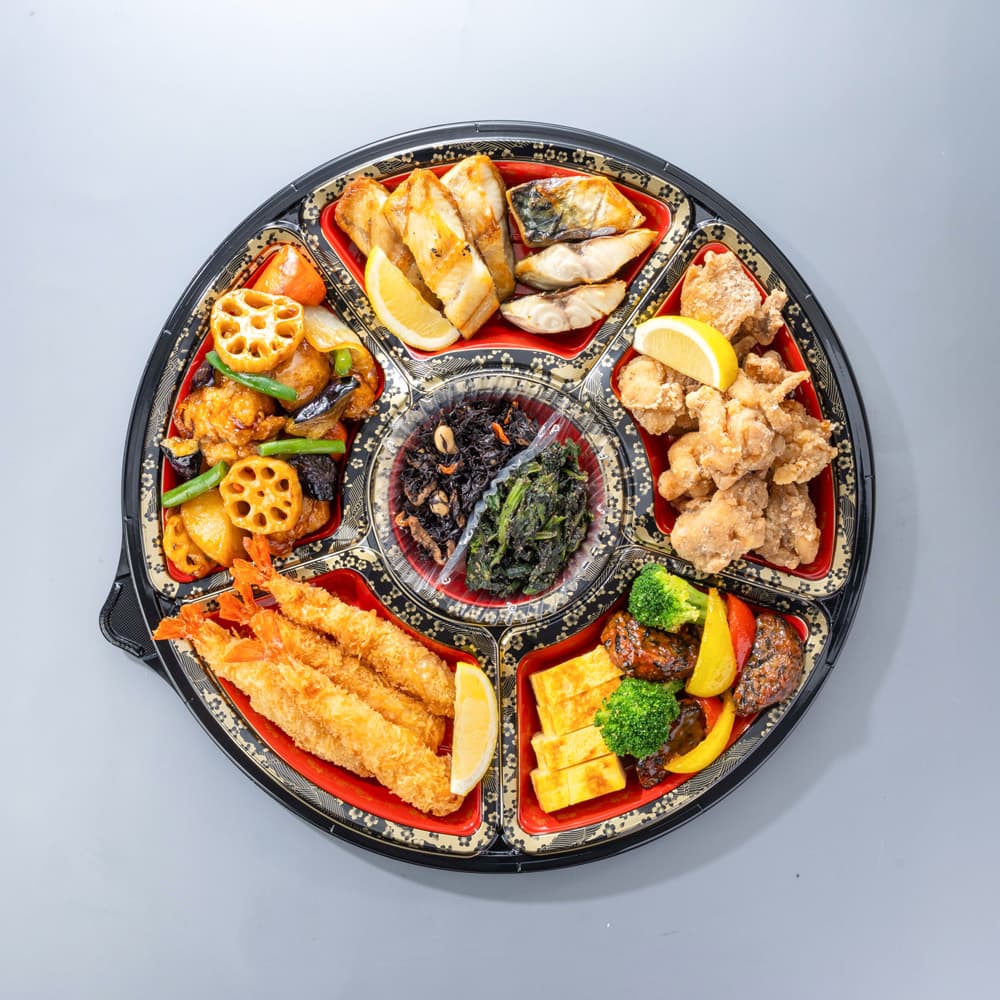 Platter Take (Medium)