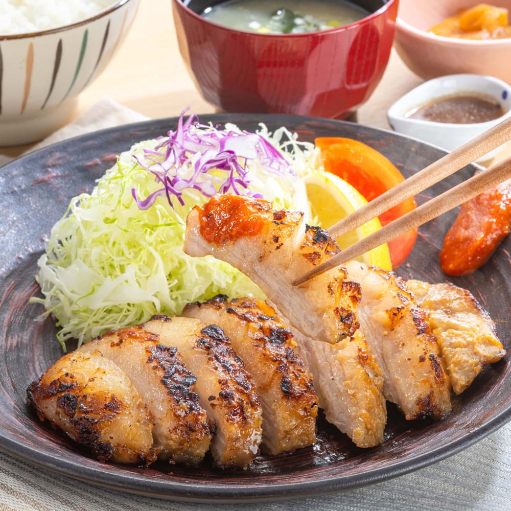 Charcoal-Grilled Miso-Marinated Pork Jowl