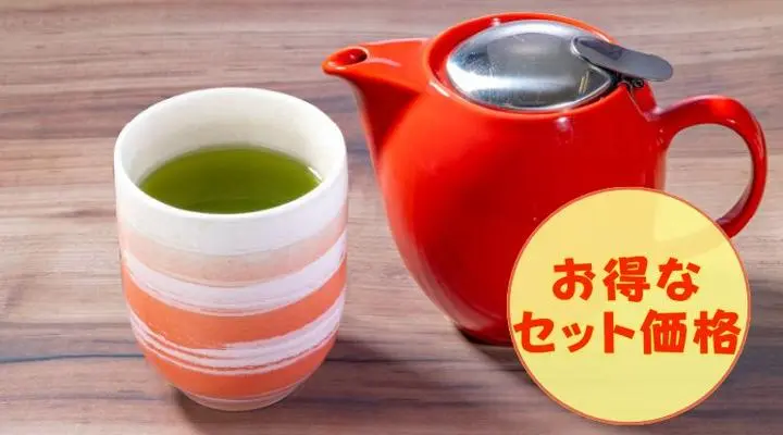 静岡煎茶