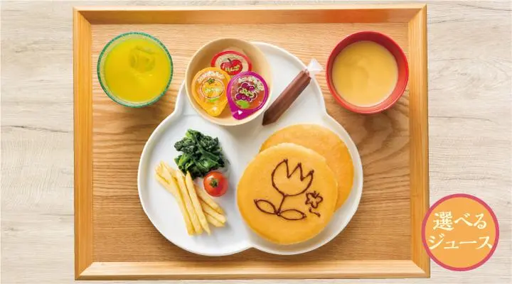 (キッズ)チョコでお絵かきパンケーキ