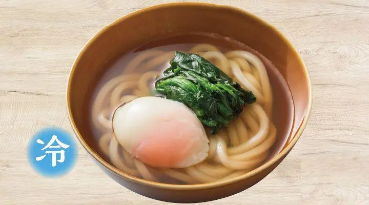 (キッズ)お子さまうどん(冷)