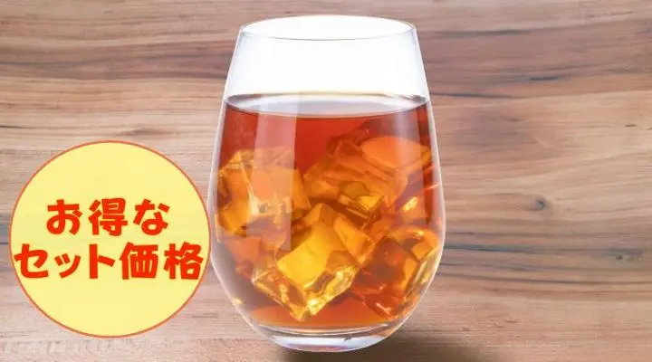 アイスティー